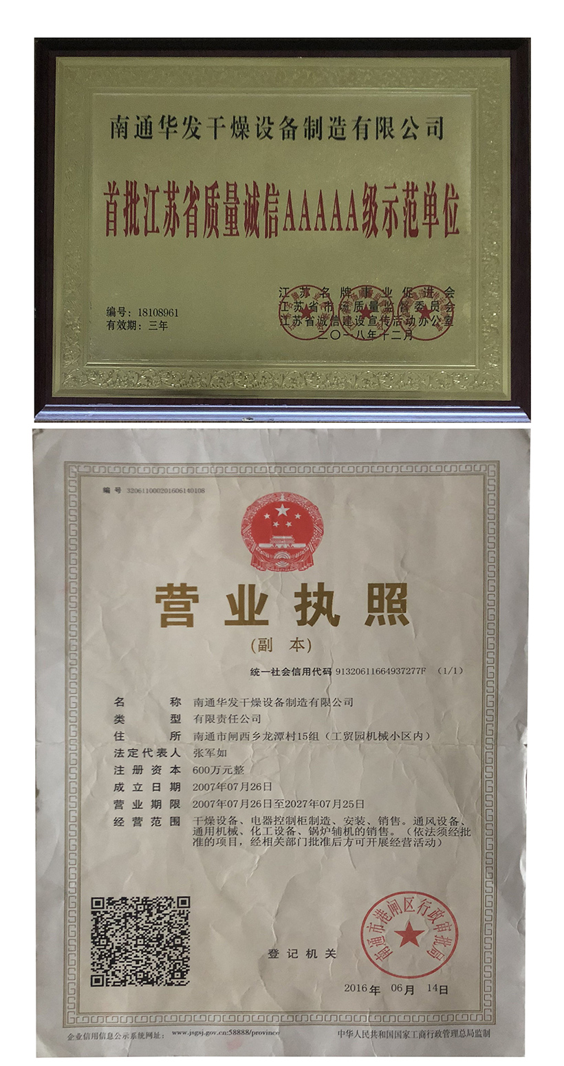 QQ圖片20191015090910.jpg